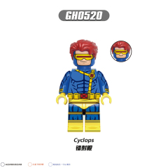 G0166  Marvel Comics Superhero Movie Wolverine Cyclops White Queen Magneto Mini Toys Juguetes Gift Building Blocks Sets Toys For Kids