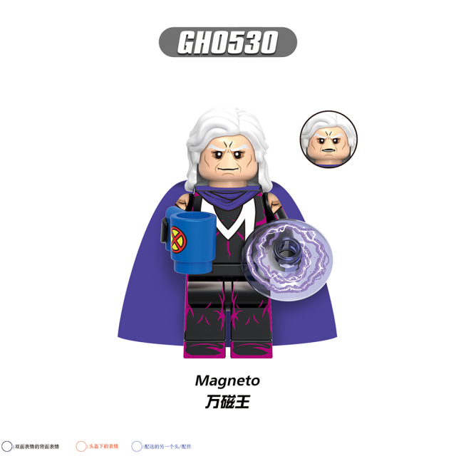 G0167 Marvel Comics Superhero Movie Sunspot Magneto Morph Mini Toys Juguetes Gift Building Blocks Sets Toys For Kids