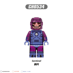 G0167 Marvel Comics Superhero Movie Sunspot Magneto Morph Mini Toys Juguetes Gift Building Blocks Sets Toys For Kids