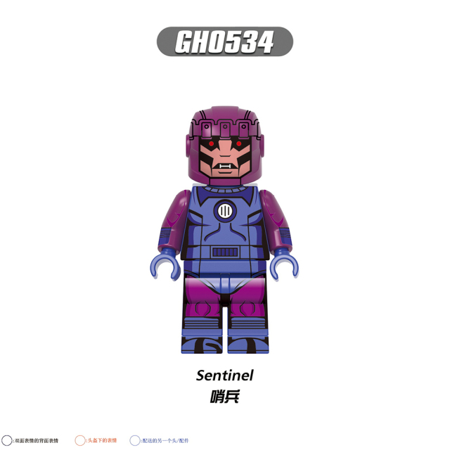 G0167 Marvel Comics Superhero Movie Sunspot Magneto Morph Mini Toys Juguetes Gift Building Blocks Sets Toys For Kids