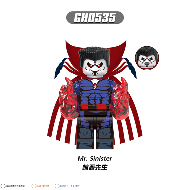 G0167 Marvel Comics Superhero Movie Sunspot Magneto Morph Mini Toys Juguetes Gift Building Blocks Sets Toys For Kids