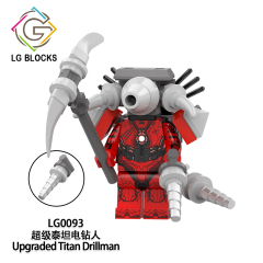 LG1014 Upgraded Titan Drillman Cameraman Speakerman Armoured Titan Drillman Titan Computer Man Drillwoman Skibidi Toilet Game Minifigures Building Blocks Kids Gift Toys