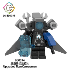 LG1014 Upgraded Titan Drillman Cameraman Speakerman Armoured Titan Drillman Titan Computer Man Drillwoman Skibidi Toilet Game Minifigures Building Blocks Kids Gift Toys