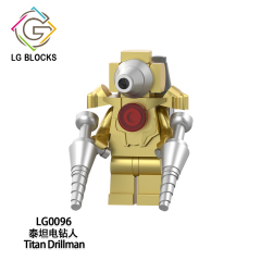 LG1014 Upgraded Titan Drillman Cameraman Speakerman Armoured Titan Drillman Titan Computer Man Drillwoman Skibidi Toilet Game Minifigures Building Blocks Kids Gift Toys