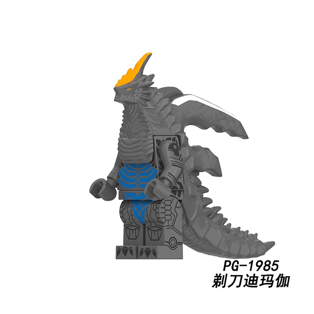 PG8301 TV Movie Character Bodyguard Monster Black King Gardi Skull Gomora Grugeo Bone Kamisori Demaga Minifigures Lego Educational Building Blocks Kids Gift Toys