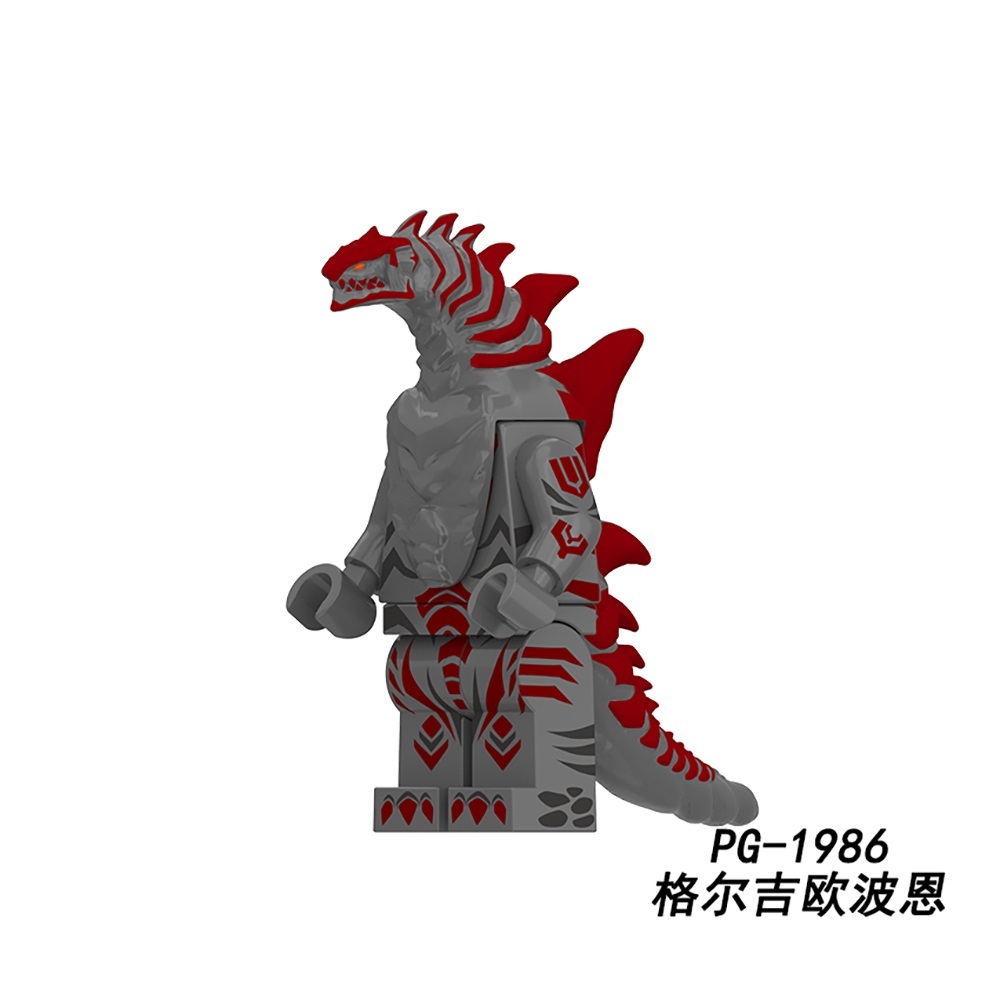 PG8301 TV Movie Character Bodyguard Monster Black King Gardi Skull Gomora Grugeo Bone Kamisori Demaga Minifigures Lego Educational Building Blocks Kids Gift Toys