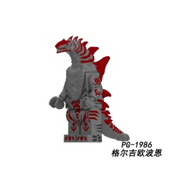 PG8301 TV Movie Character Bodyguard Monster Black King Gardi Skull Gomora Grugeo Bone Kamisori Demaga Minifigures Lego Educational Building Blocks Kids Gift Toys