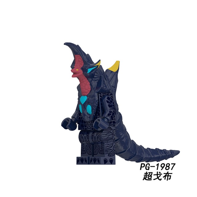PG8301 TV Movie Character Bodyguard Monster Black King Gardi Skull Gomora Grugeo Bone Kamisori Demaga Minifigures Lego Educational Building Blocks Kids Gift Toys