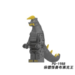PG8301 TV Movie Character Bodyguard Monster Black King Gardi Skull Gomora Grugeo Bone Kamisori Demaga Minifigures Lego Educational Building Blocks Kids Gift Toys