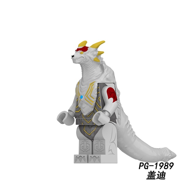 PG8301 TV Movie Character Bodyguard Monster Black King Gardi Skull Gomora Grugeo Bone Kamisori Demaga Minifigures Lego Educational Building Blocks Kids Gift Toys