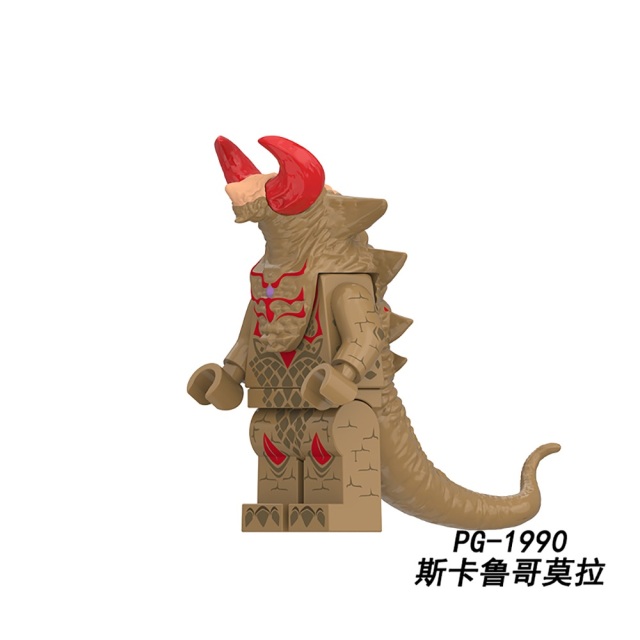 PG8301 TV Movie Character Bodyguard Monster Black King Gardi Skull Gomora Grugeo Bone Kamisori Demaga Minifigures Lego Educational Building Blocks Kids Gift Toys