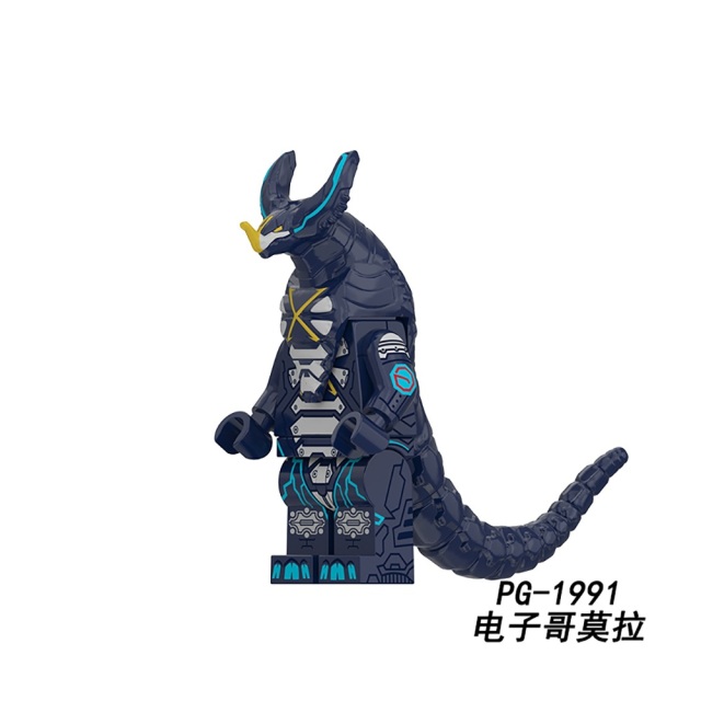 PG8301 TV Movie Character Bodyguard Monster Black King Gardi Skull Gomora Grugeo Bone Kamisori Demaga Minifigures Lego Educational Building Blocks Kids Gift Toys