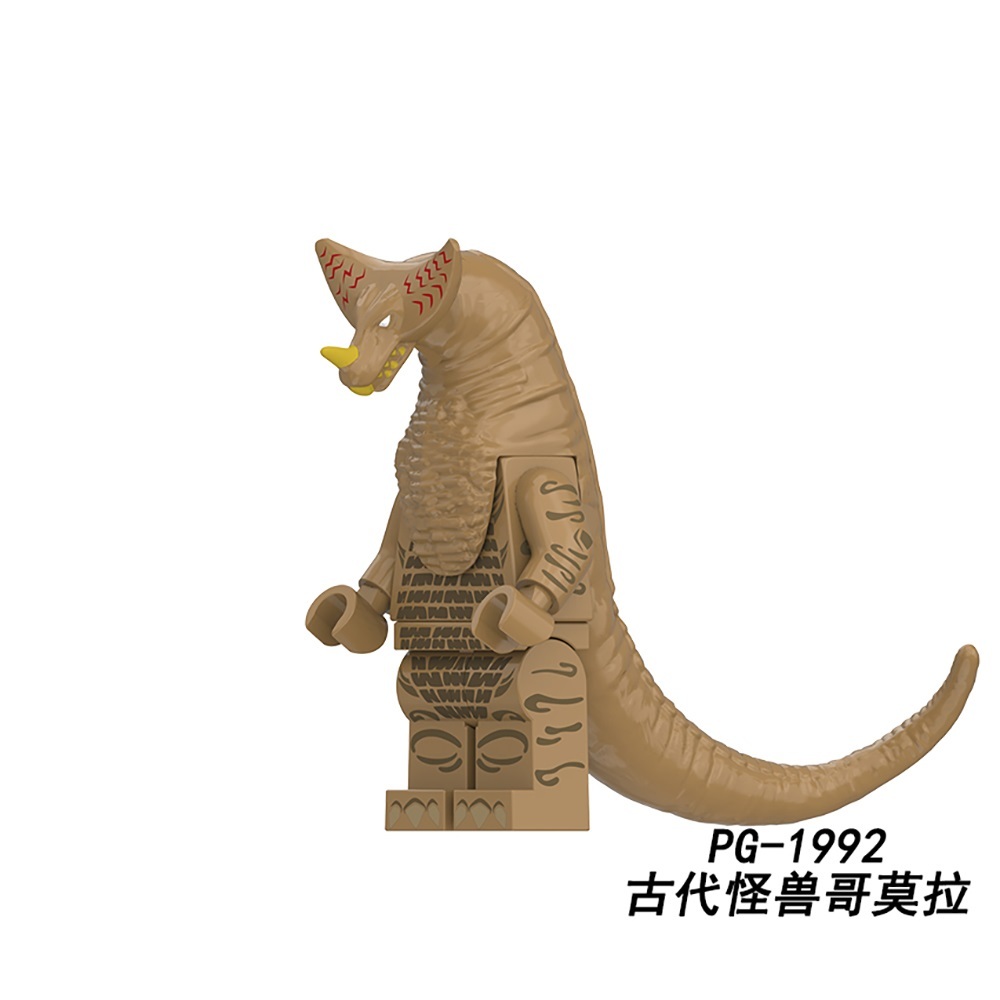 PG8301 TV Movie Character Bodyguard Monster Black King Gardi Skull Gomora Grugeo Bone Kamisori Demaga Minifigures Lego Educational Building Blocks Kids Gift Toys