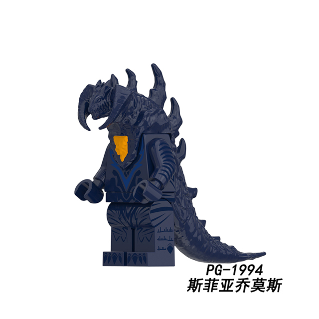 PG8302 Lego Ultraman Anime Movie Character Sphire Kaiju Grand King Zaragas Eleking Minifigures Educational Model Action Building Blocks Children Gift Toys