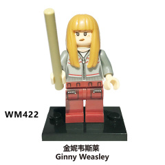 WM6031 Harry Potter Professor snape Ron  lupin mini figures juguetes mini toys building blocks sets Toys for kids
