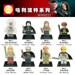 WM6031 Harry Potter Professor snape Ron  lupin mini figures juguetes mini toys building blocks sets Toys for kids