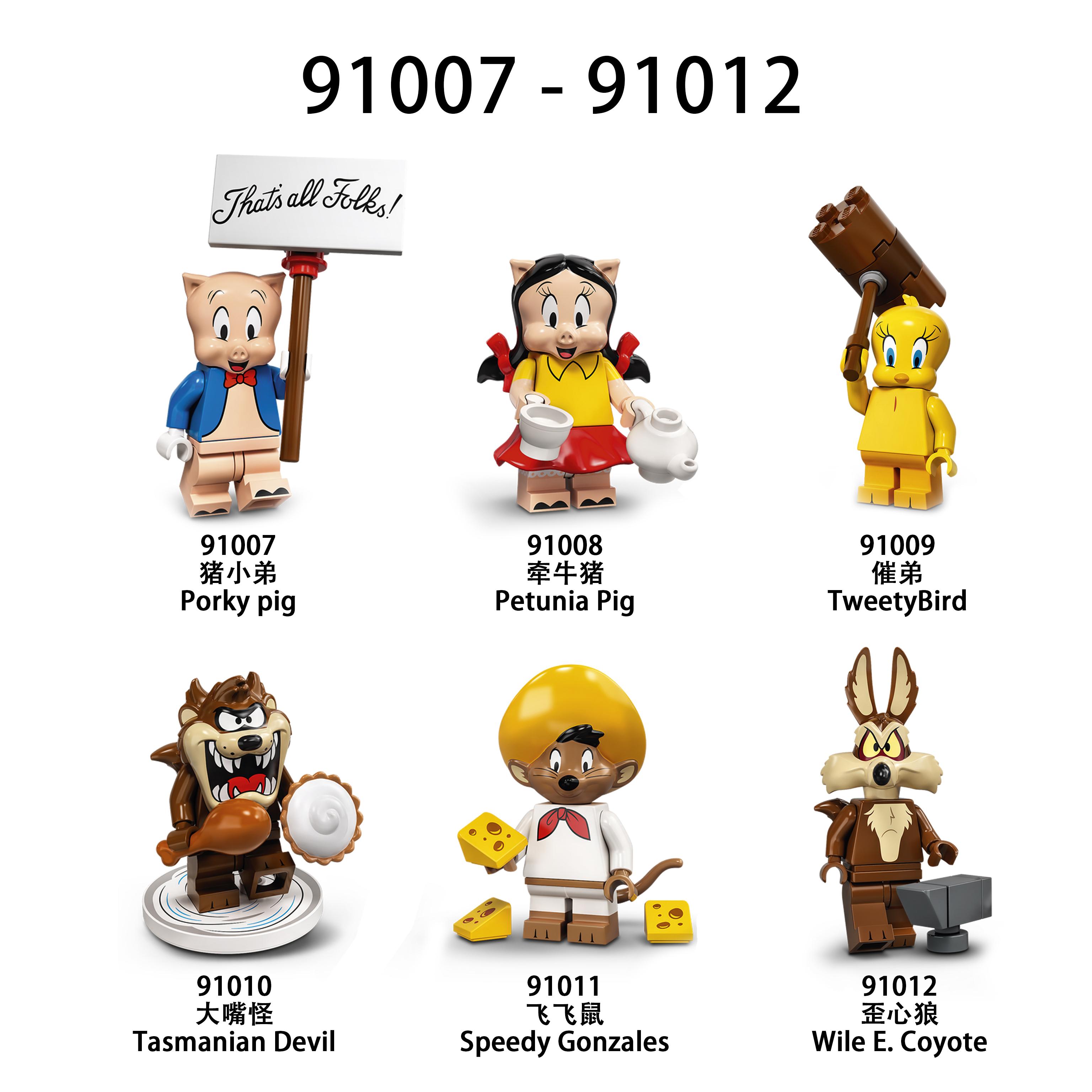 91007-91012 lego Disney porky pig Bugs Bunny Daffy duck minifigures juguetes mini toys building blocks sets Toys for kids