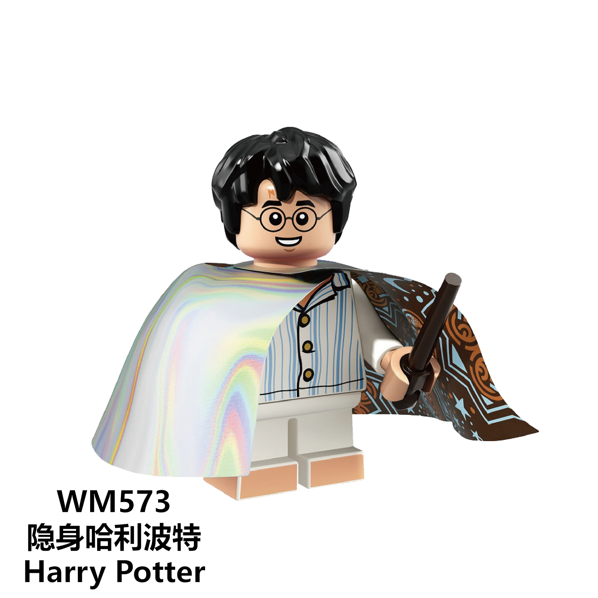 WM6041 Harry Potter dumbledore Ron Oliver Bole dobby mini figures juguetes mini toys building blocks sets Toys for kids