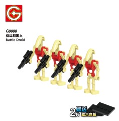 G0111 Star Wars Super Battle Droid IG-88 Minifigs Juguetes Children Gift Plastic Building Block Bricks Kids Toys