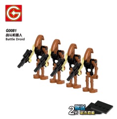 G0111 Star Wars Super Battle Droid IG-88 Minifigs Juguetes Children Gift Plastic Building Block Bricks Kids Toys