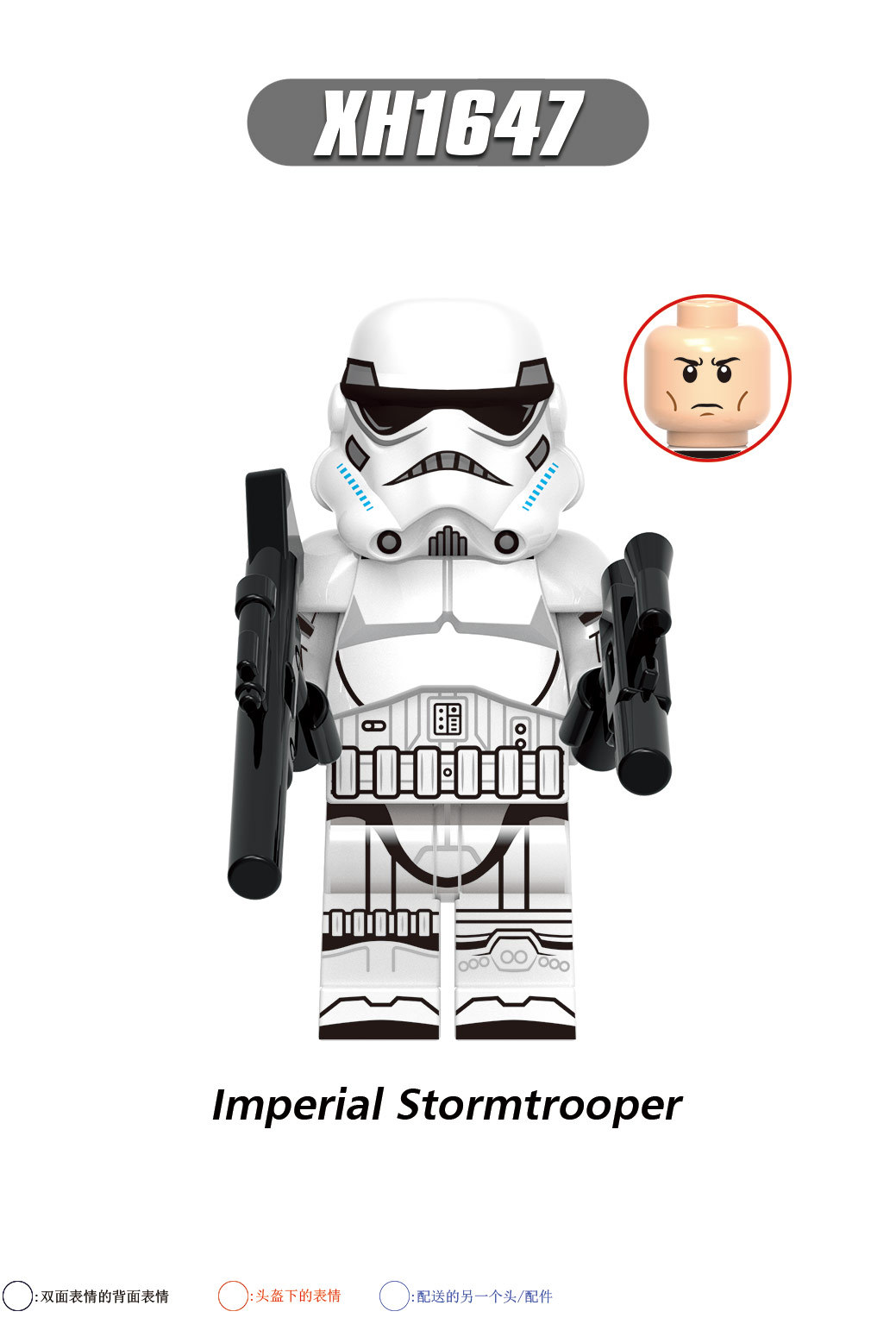 X0305 Star Wars Clone Trooper Imperial Stormtrooper Sandtrooper Minifigs Juguetes Children Gift Plastic Building Block Bricks Kids Toys