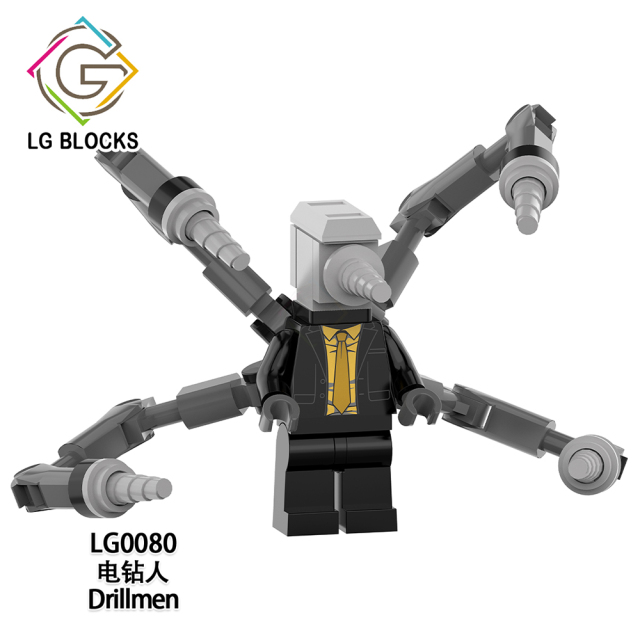 LG1012 Skibidi Toilet Game Upgraded Titan Speakerman Computerman TV Man Clockman Tri-Titan Drillmen Minifigures Collect Building Blocks Kids Gift Toys