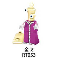 RT046-RT053 Game Series Character Digital Circus Pamni Kane Joker Kafmo Minifigs Gift Juguetes Building Blocks Children Educational Toys