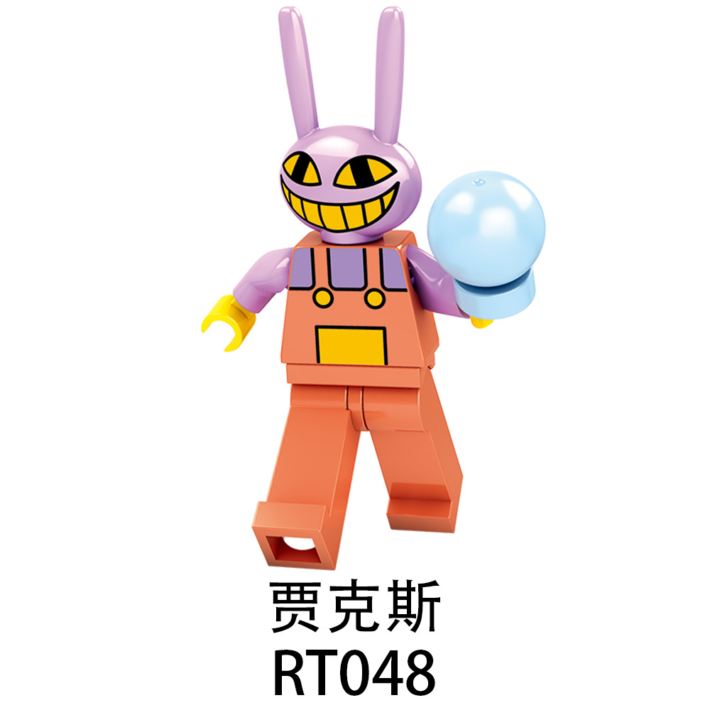 RT046-RT053 Game Series Character Digital Circus Pamni Kane Joker Kafmo Minifigs Gift Juguetes Building Blocks Children Educational Toys