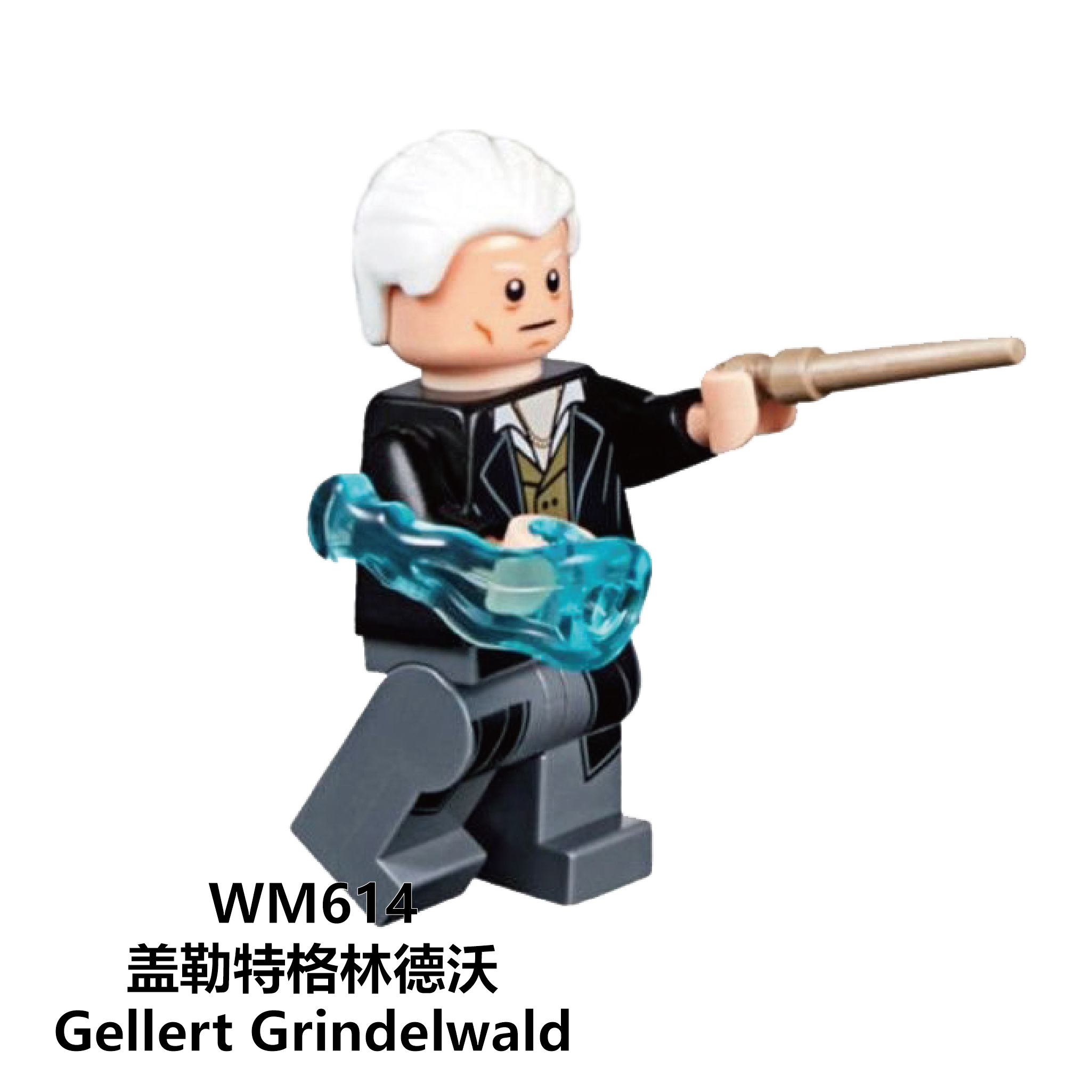 WM6048 Harry Potter Queenie dumbledore Ron Oliver Bole dobby mini figures juguetes mini toys building blocks sets Toys for kids