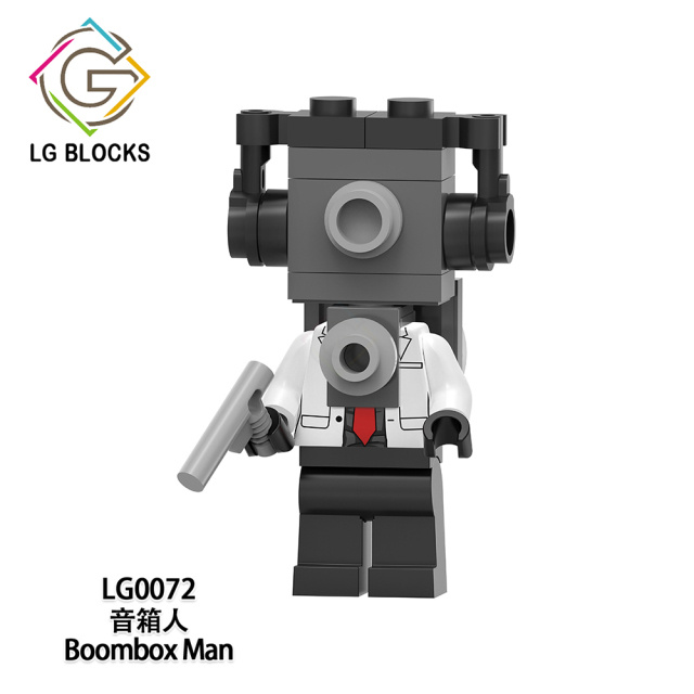 LG1010 Skibidi Toilet Game Upgraded Titan Camera Man Female Person Mechanical God Man Boss Boombox Man Plastic Educational Figures Building Blocks Kids Mini Toys