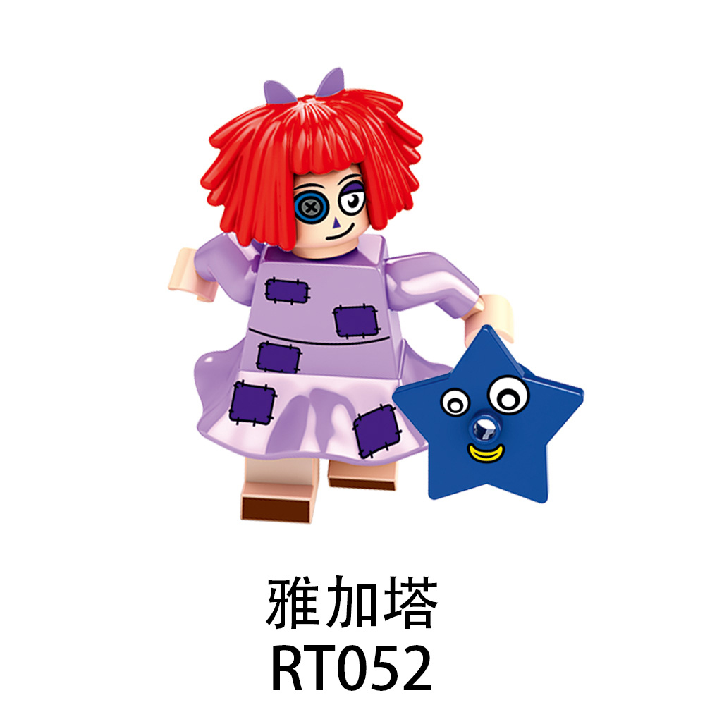 RT046-RT053 Game Series Character Digital Circus Pamni Kane Joker Kafmo Minifigs Gift Juguetes Building Blocks Children Educational Toys