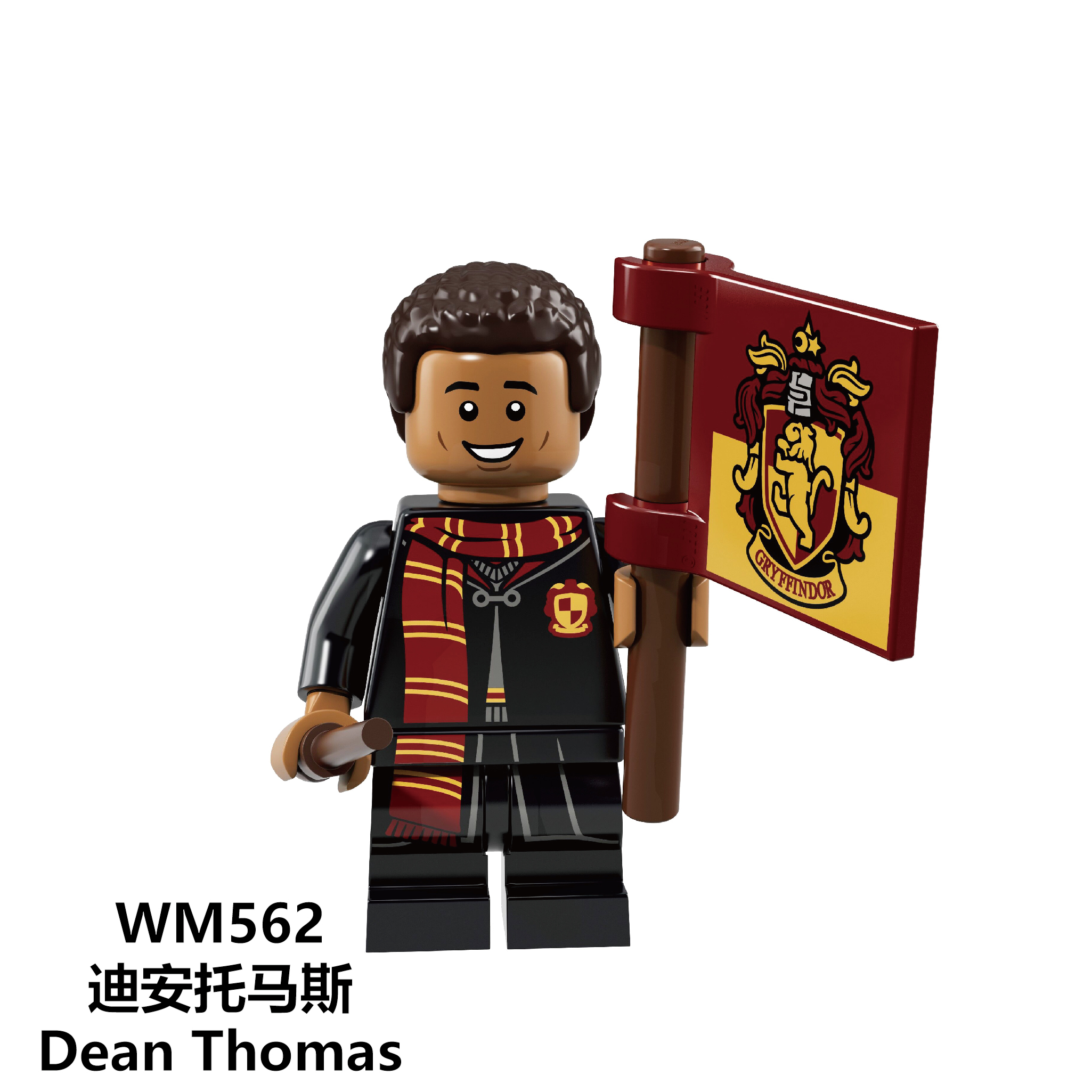 WM6040 Harry Potter Rubeus hagrid hermione Ron Oliver Bole dobby mini figures juguetes mini toys building blocks sets Toys for kids