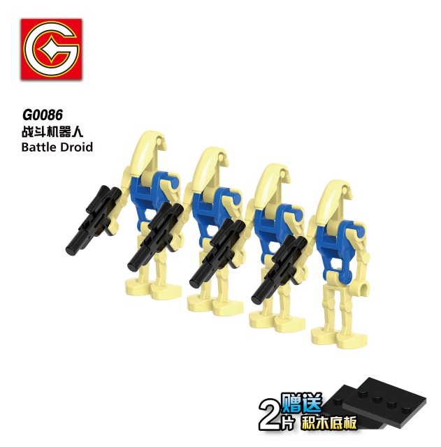 G0111 Star Wars Super Battle Droid IG-88 Minifigs Juguetes Children Gift Plastic Building Block Bricks Kids Toys