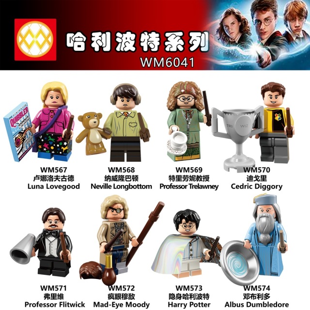 WM6041 Harry Potter dumbledore Ron Oliver Bole dobby mini figures juguetes mini toys building blocks sets Toys for kids