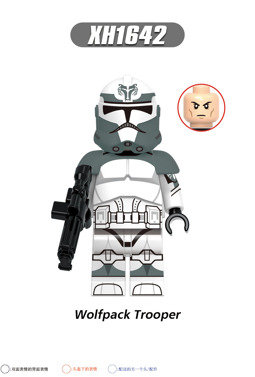 X0305 Star Wars Clone Trooper Imperial Stormtrooper Sandtrooper Minifigs Juguetes Children Gift Plastic Building Block Bricks Kids Toys