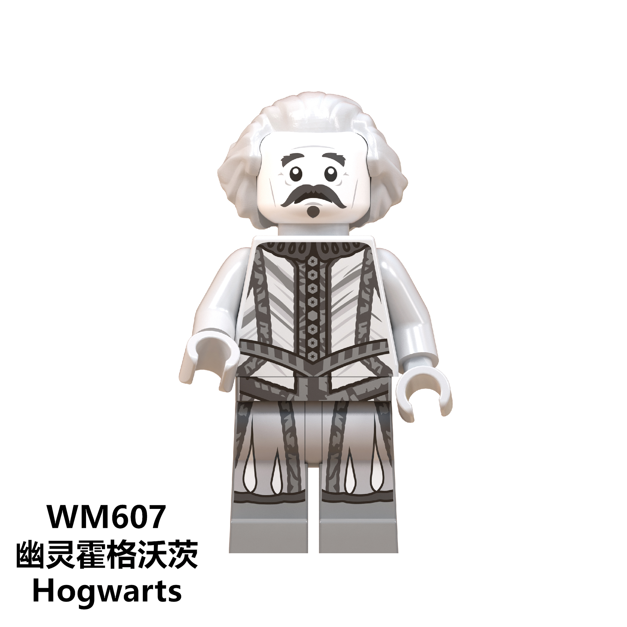 WM6047 Harry Potter Queenie dumbledore Ron Oliver Bole dobby mini figures juguetes mini toys building blocks sets Toys for kids