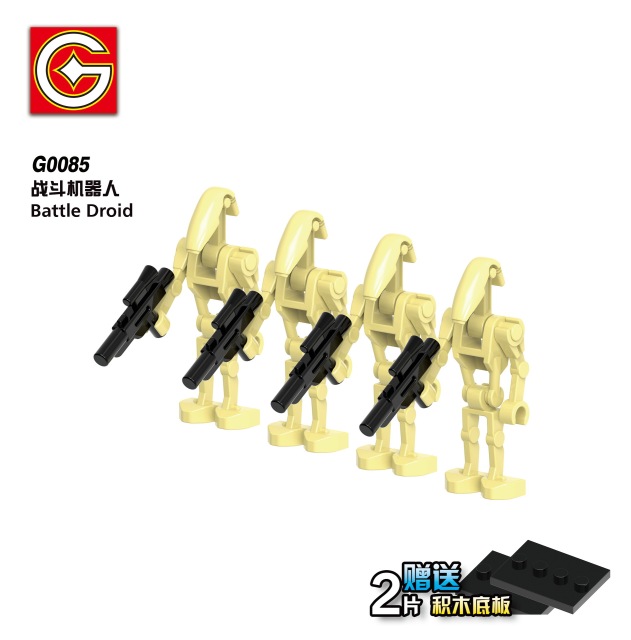 G0111 Star Wars Super Battle Droid IG-88 Minifigs Juguetes Children Gift Plastic Building Block Bricks Kids Toys
