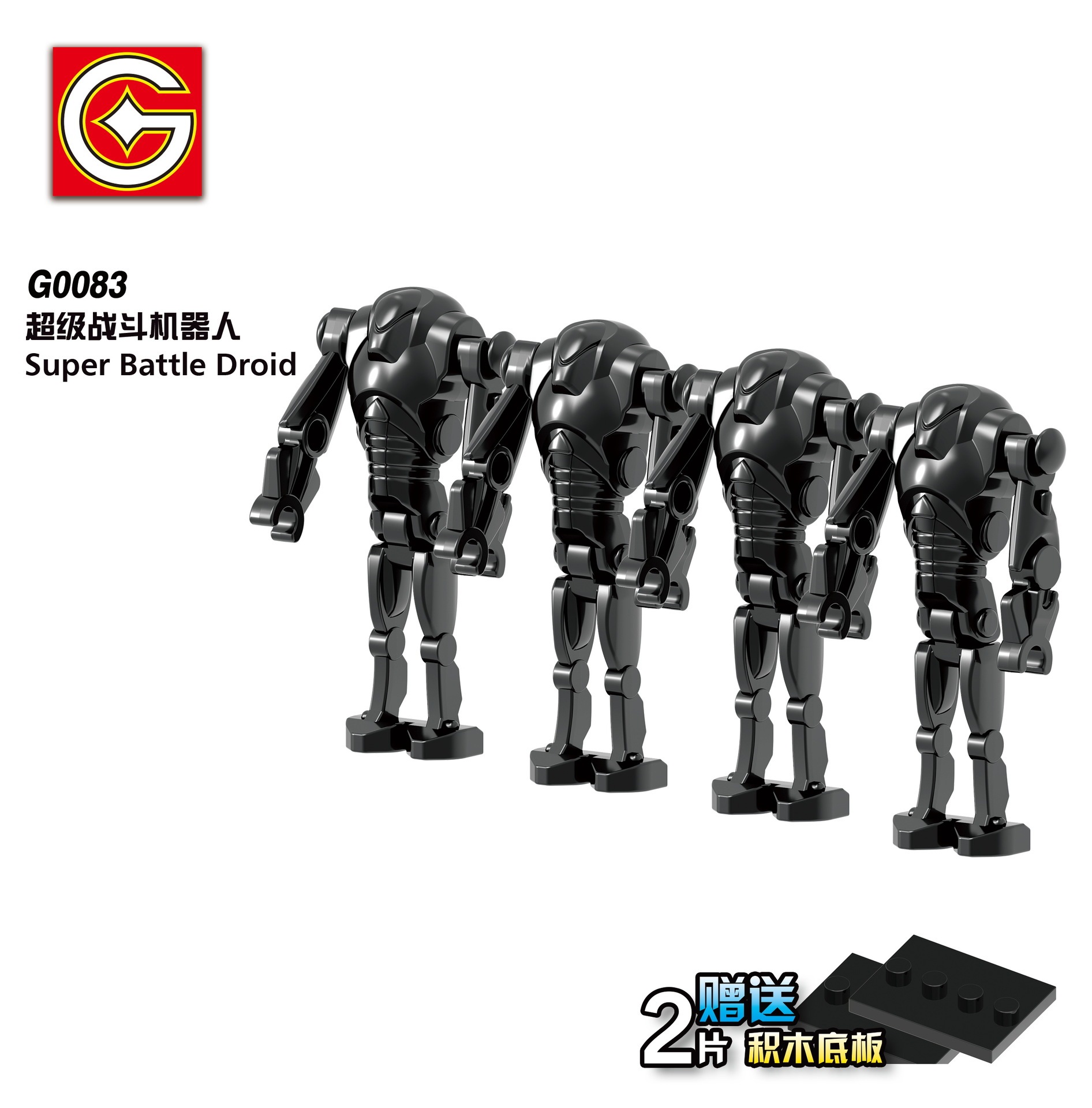 G0111 Star Wars Super Battle Droid IG-88 Minifigs Juguetes Children Gift Plastic Building Block Bricks Kids Toys