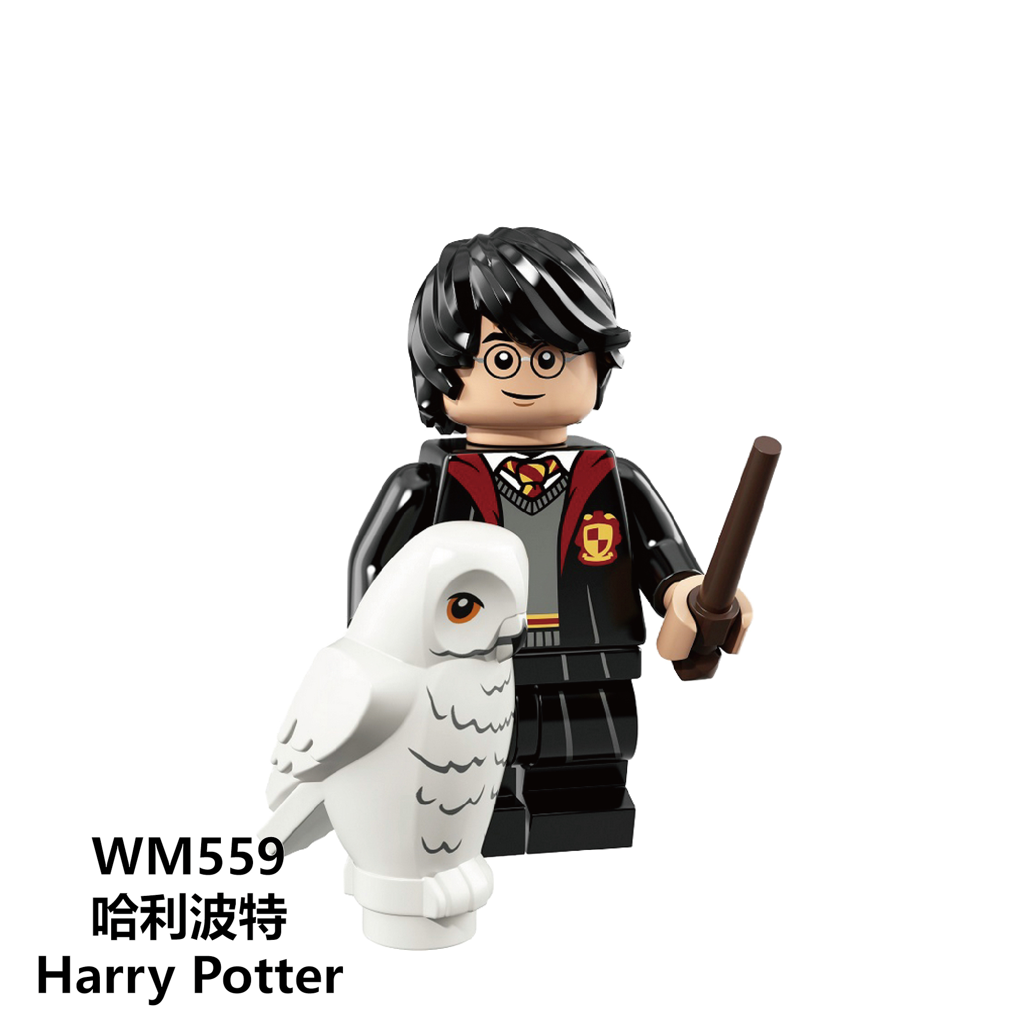 WM6040 Harry Potter Rubeus hagrid hermione Ron Oliver Bole dobby mini figures juguetes mini toys building blocks sets Toys for kids