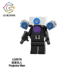 LG1011 Titan Traffic Light Man Microphone Man Boombox Woman Skibidi Toilet  Animation Movies TV Games Cartoon Figures Gifts Puzzle Building Block Sets Educational Anime Kids Mini Toys