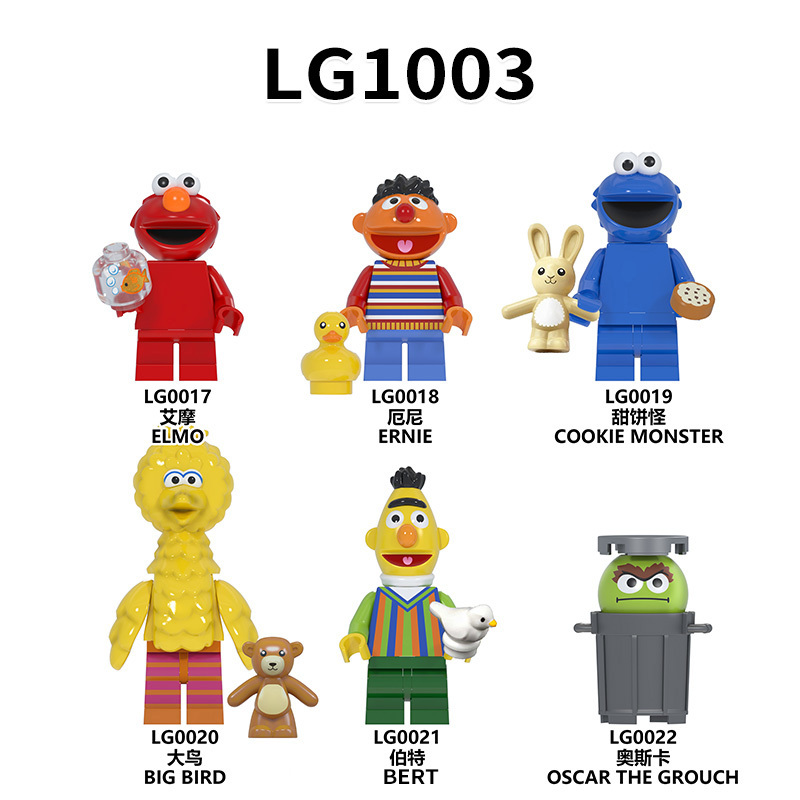 LG1003 Sesame Street Elmo Ernie Cookie Monster Big Bird Bear Oscar The Grouch Educational Television Programs Minifigures Building Blocks Gift Toys for Children