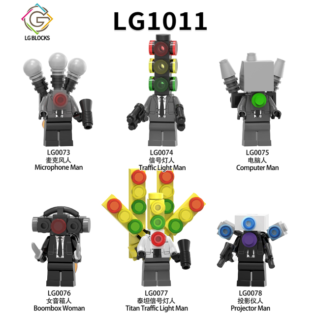 LG1011 Titan Traffic Light Man Microphone Man Boombox Woman Skibidi Toilet  Animation Movies TV Games Cartoon Figures Gifts Puzzle Building Block Sets Educational Anime Kids Mini Toys