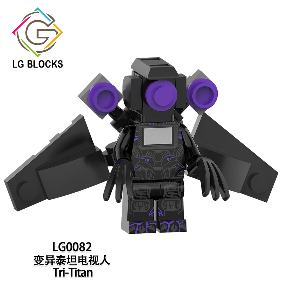 LG1012 Skibidi Toilet Game Upgraded Titan Speakerman Computerman TV Man Clockman Tri-Titan Drillmen Minifigures Collect Building Blocks Kids Gift Toys