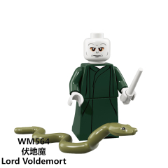 WM6040 Harry Potter Rubeus hagrid hermione Ron Oliver Bole dobby mini figures juguetes mini toys building blocks sets Toys for kids
