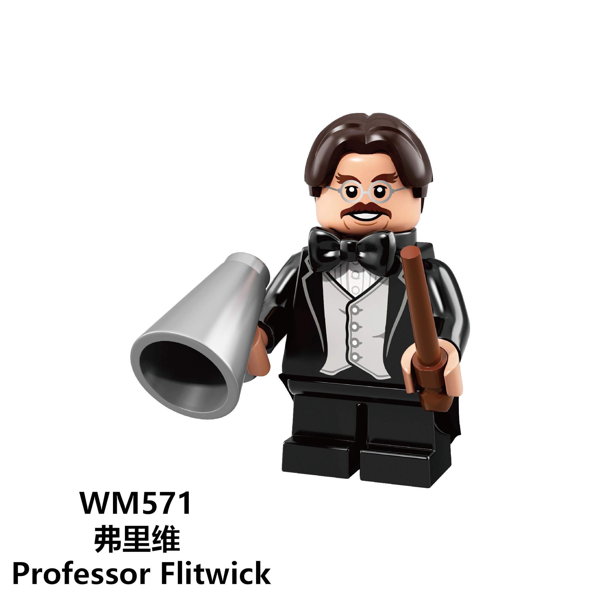 WM6041 Harry Potter dumbledore Ron Oliver Bole dobby mini figures juguetes mini toys building blocks sets Toys for kids