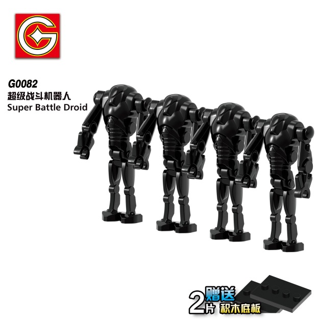 G0111 Star Wars Super Battle Droid IG-88 Minifigs Juguetes Children Gift Plastic Building Block Bricks Kids Toys