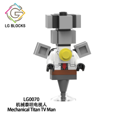 LG1010 Skibidi Toilet Game Upgraded Titan Camera Man Female Person Mechanical God Man Boss Boombox Man Plastic Educational Figures Building Blocks Kids Mini Toys
