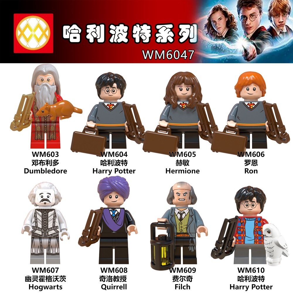 WM6047 Harry Potter Queenie dumbledore Ron Oliver Bole dobby mini figures juguetes mini toys building blocks sets Toys for kids