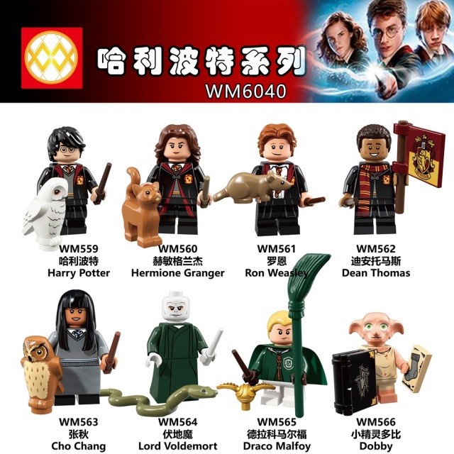 WM6040 Harry Potter Rubeus hagrid hermione Ron Oliver Bole dobby mini figures juguetes mini toys building blocks sets Toys for kids