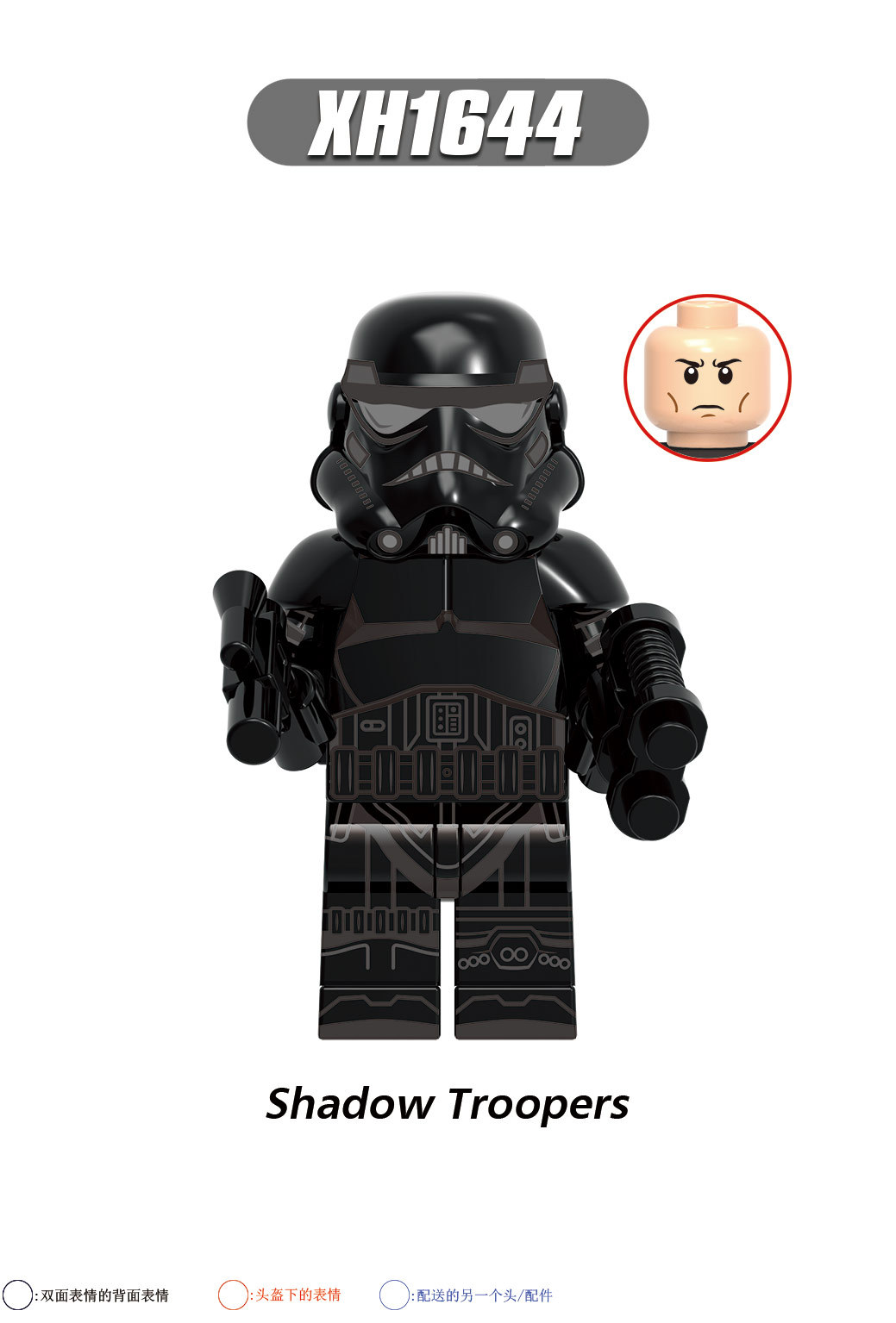 X0305 Star Wars Clone Trooper Imperial Stormtrooper Sandtrooper Minifigs Juguetes Children Gift Plastic Building Block Bricks Kids Toys